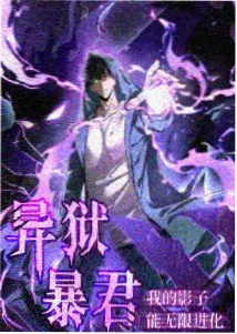 夏日回声 青春动画剧场版在线观看