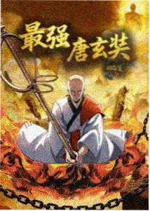 山与少年 成长冒险动画剧场版在线观看